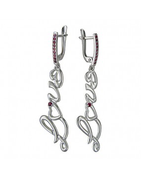 Серьги из серебра 925 пробы с корундами 01С258031