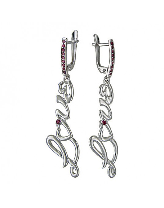 Серьги из серебра 925 пробы с корундами 01С258031